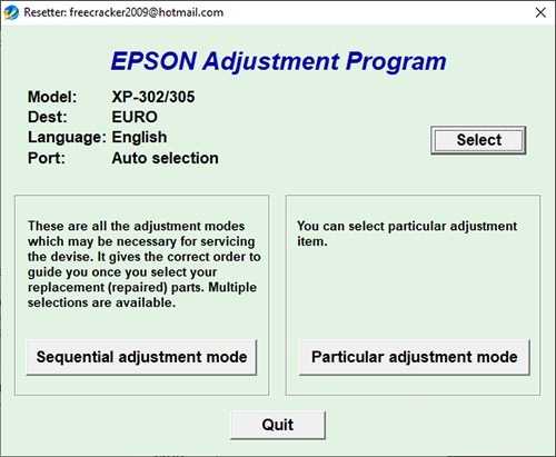 Descargar programa de ajuste del reseteador Epson XP-305