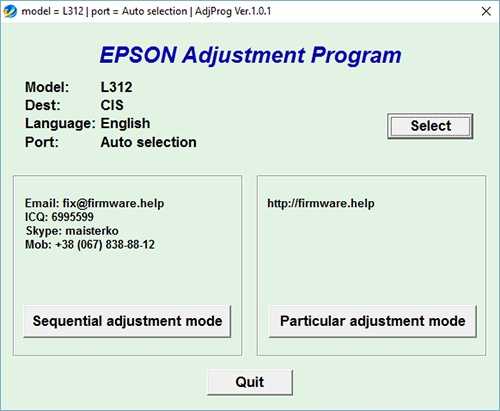 Programa de reinicio de la Epson L312