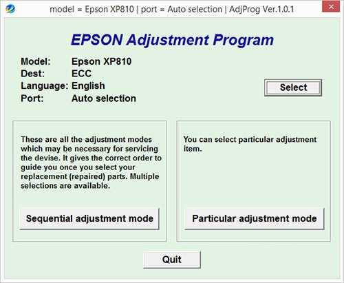 Programa de reinicio de la Epson XP-810